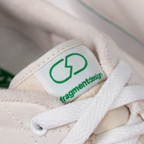 Nike Air Zoom All Court Fragment Lucky Green