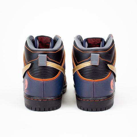 Nike SB Dunk High RX-0 Unicorn Gundam 02 Banshee