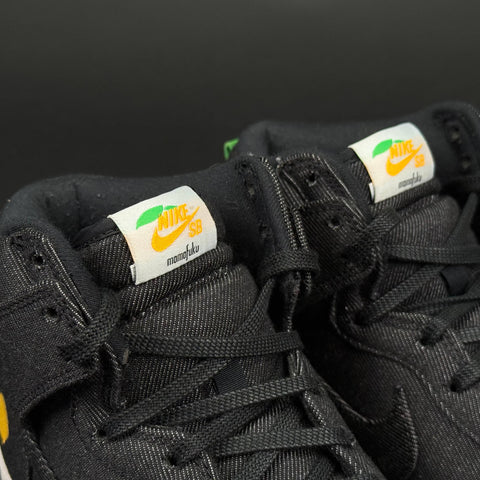 Nike SB Dunk High Momofuku