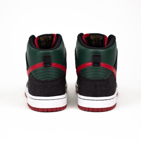 Nike SB Dunk High RESN