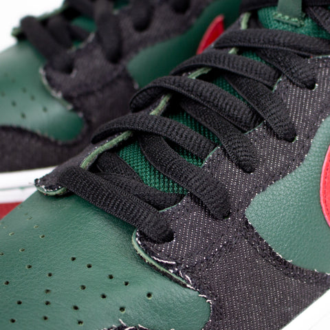 Nike SB Dunk High RESN