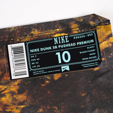 Nike SB Dunk Low Pushead 2