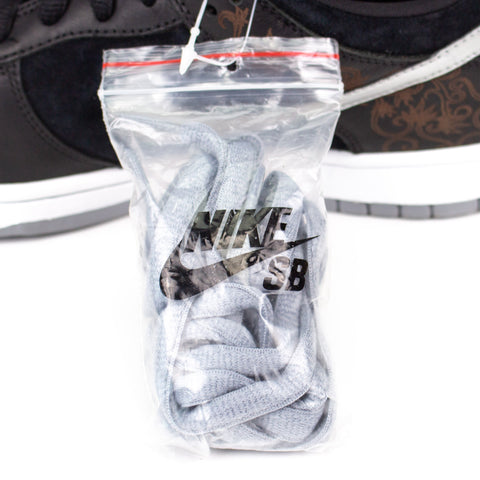 Nike SB Dunk Low Takashi 2