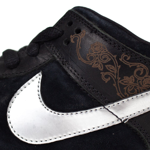 Nike SB Dunk Low Takashi 2