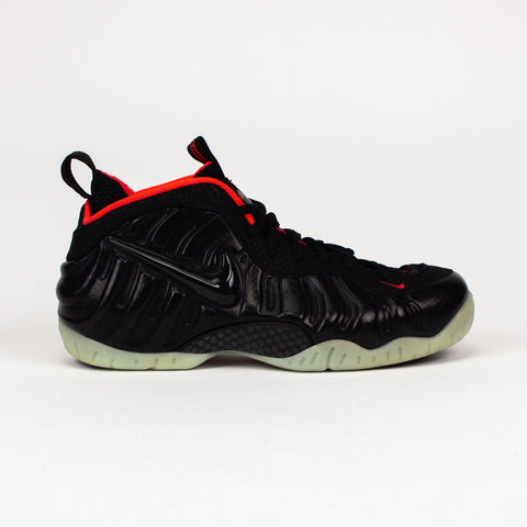 Nike Air Foamposite Pro Yeezy