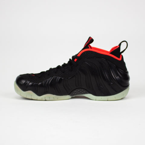 Nike Air Foamposite Pro Yeezy