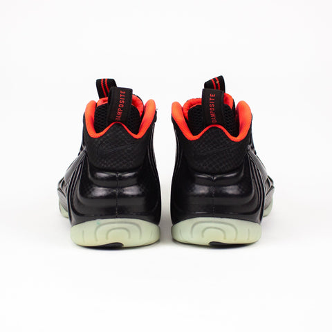 Nike Air Foamposite Pro Yeezy
