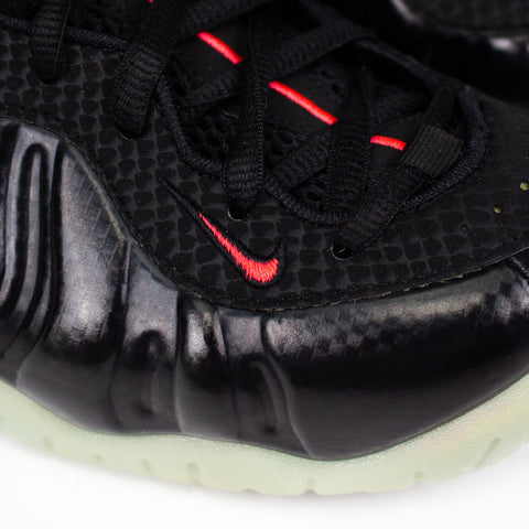 Nike Air Foamposite Pro Yeezy