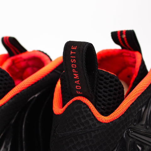 Nike Air Foamposite Pro Yeezy