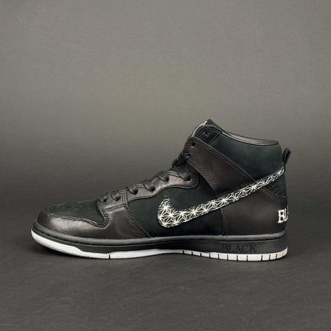 Nike SB Dunk High Black Bar
