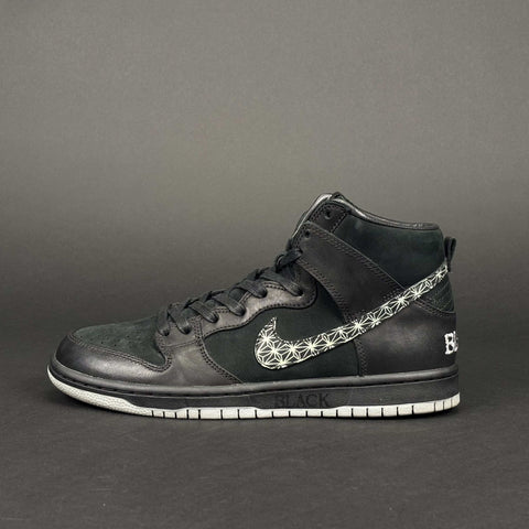 Nike SB Dunk High Black Bar
