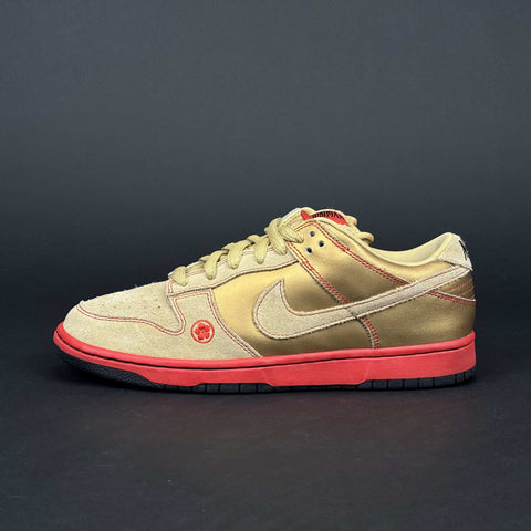 Nike SB Dunk Low Money Cat