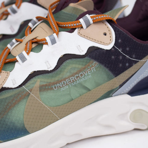 Nike React Element 87 Undercover Green Mist