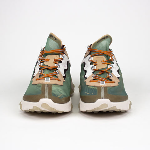 Nike React Element 87 Undercover Green Mist