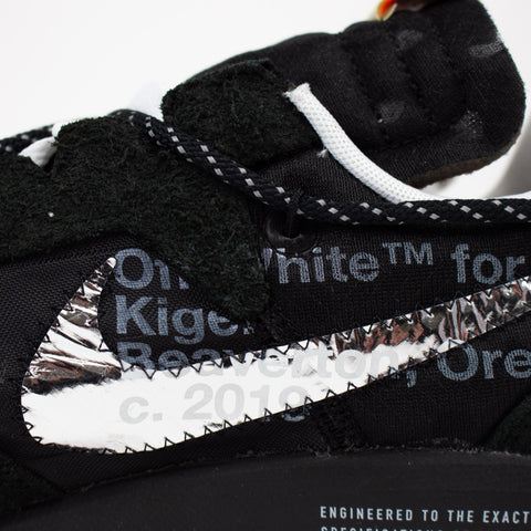 Nike Zoom Terra Kiger 5 Off-White Black